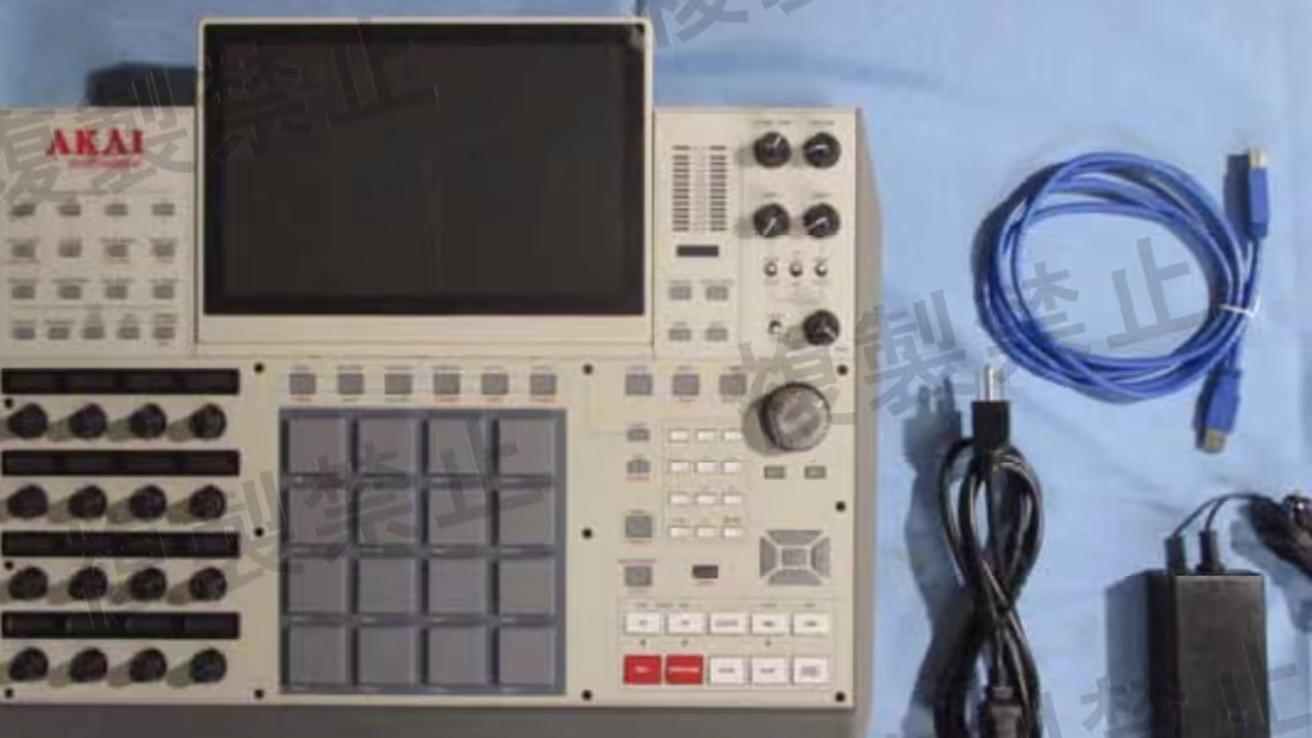 
<span>La nouvelle AKAI MPC XL Leakée (ft. Philip Aelis)</span>
